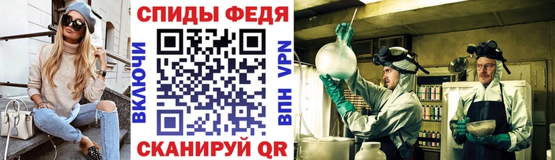 АМФ 98%  blacksprut как зайти  Куса 