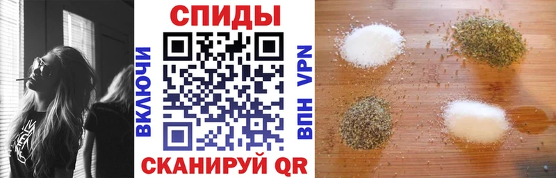 Бутират буратино  Куса 
