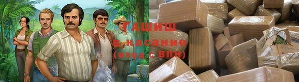 гашишное масло Алзамай