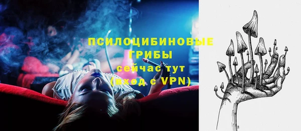 гашишное масло Алзамай