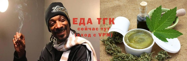 гидропоника Зеленодольск