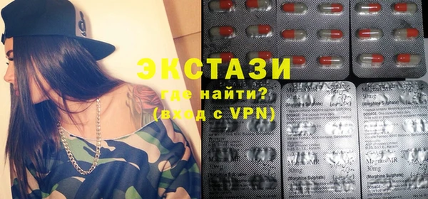 mix Алексеевка