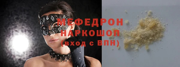 mix Алексеевка