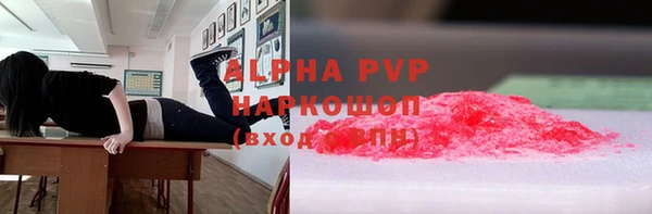 mix Алексеевка