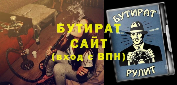 дживик Дмитровск