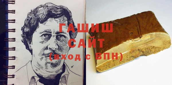 ПСИЛОЦИБИНОВЫЕ ГРИБЫ Каменногорск