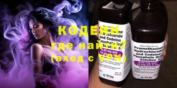 альфа пвп Дмитриев