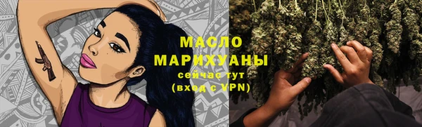 гашишное масло Алзамай
