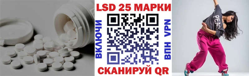 Лсд 25 экстази ecstasy omg ссылки Куса