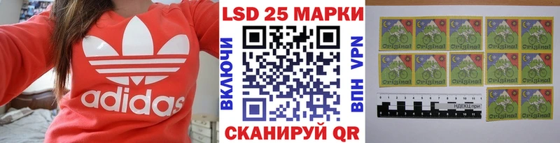 Марки NBOMe 1,8мг  сколько стоит  Куса 