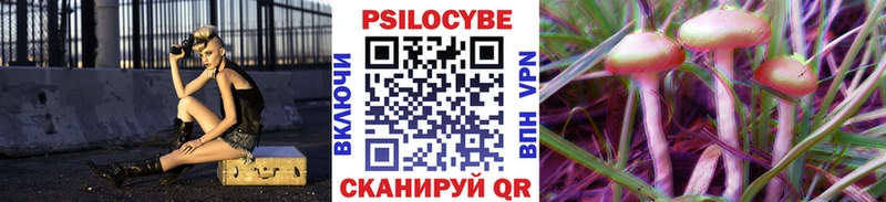 Галлюциногенные грибы GOLDEN TEACHER Куса